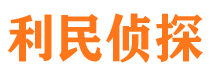 镇海市婚外情调查